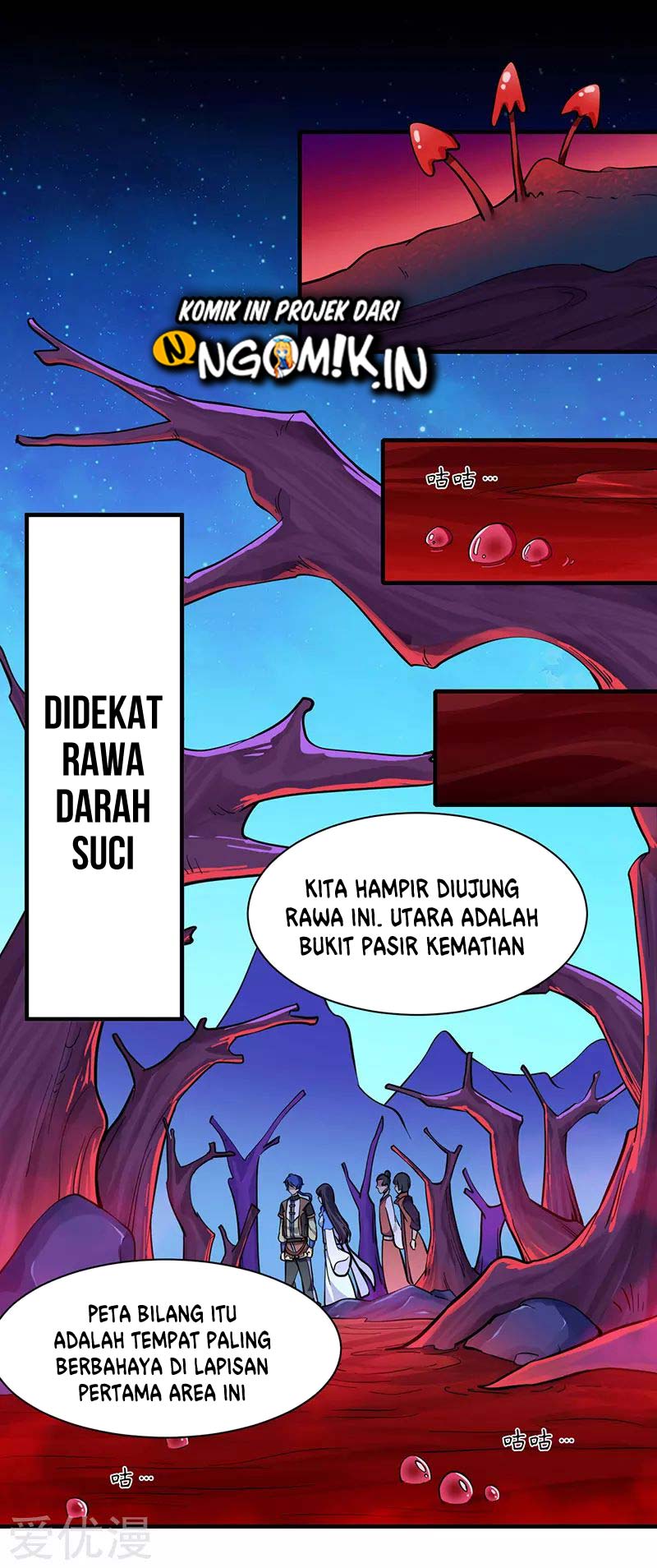 Martial Arts Reigns Chapter 105 Gambar 11